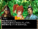 ういぽセブン マキシマムiM@S 21 【番外編】