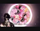 ばー・ちゃる・〇っくす