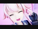 【2022年新春ＭＭＤ祭り】【由良】テルミーアンサー【MMD艦これ】