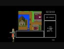 【ネタバレあり】SFC版DQ5_ビアンカチャートRTA_Part6/12_5時間26分15秒