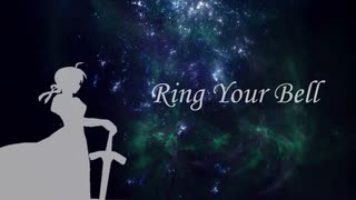 Kalafina - Ring Your Bell (Fate/stay night ED)【ナゴミと愉快な仲間たち(Haraigasaki Nagomi and Friends)】【UTAUカバー】