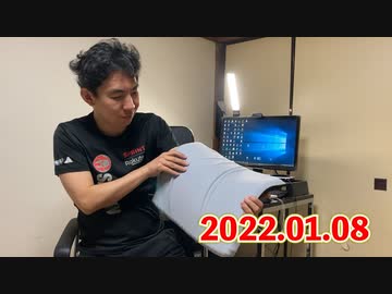 ホテル泊まったしクイズ大会に参加した2022/1/8