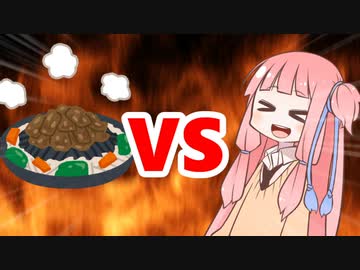 茜ちゃんVSジンギスカン