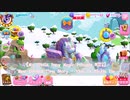 【My Little Pony Magic Princess #072】New Limited Time Event - Viva La Pinkie Pie