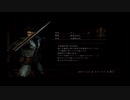 影牢 ダークサイドプリンセス part.23【ゲーム実況＠変化】