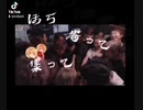 すとぷり歌詞動画/start