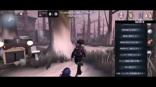 【第五人格】【IdentityV】第五人格で遊びたい生放送part31【女性実況】【いっぱんくおりてぃず】