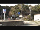 伊勢志摩情熱街道260 その２