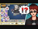 【#にじさんじ麻雀杯】にじさんじに翻弄される天開司