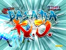 【MUGEN】1つの油断が命取り！10割and即死大会 Part2