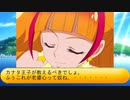 フィーリア王女とふたりはプリキュアSplash☆Star～1051
