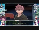 【鋼縛/ポケモンBD】ポケットモンスター ブリリアントダイヤモンド 実況プレイpart.5【VOICEROID実況】