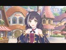 大声を出しながらダッシュで近づいてくるんじゃないわよ！