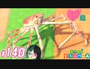【 あつまれどうぶつの森 】 ♥²島開拓記録140【 Vtuber 】