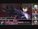 【DX3rd】オルガと遊ぶTRPG 3話「Rampage Ghost」その7　ミドル5【ダブルクロス】