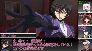 【DX3rd】オルガと遊ぶTRPG 3話「Rampage Ghost」その7　ミドル5【ダブルクロス】