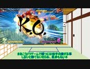 ぐだぐだごんぼるふぁい