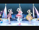 Re Bon Voyage（ビビッドカラーエイジ）