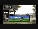 アラサー二人がモンスターファームをプレイしてみた　2
