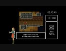 【ネタバレあり】SFC版DQ5_ビアンカチャートRTA_Part8/12_5時間26分15秒