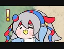 【ウマ娘】Rolling down【谷山浩子】