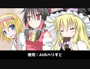 AIに長々とアリスの作るブラウニーについて語ってもらった
