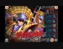 神姫PROJECT　出動！我等救世愚連隊！_HEROIC