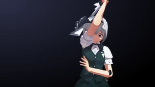 【東方MMD】全部借物で殺陣