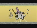 【大神 絶景版】第拾肆幕　サルVSイッヌ　第二試合　～桜花～【ゲーム実況】
