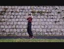【赤ゆうき】WARNING　踊ってみた　高野洸