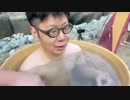 【ニンポー極寒220108】禊を終えて 前編【むらまこ/ぇりぃ/大ちゃんマンと寒中水泳した41歳19年無職DTひきこもり子供部屋おじさん無敵の人】#ニンポエム★20220108土125940