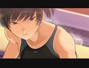 あの日失った春をアマガミでちょっと青に染める　Case.塚原響 Butterfly