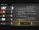 カレン：ナビゲーター、あなたはこんな経験ある？【白夜極光】