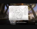ハチ＆ギン：あんたが欲しがってるくりちゃんの画集だが、代金をキッチリ持って、ブリッジまで来てくれ。【白夜極光】