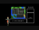 【ネタバレあり】SFC版DQ5_ビアンカチャートRTA_Part11/12_5時間26分15秒