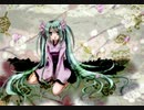 【初音ミク】あさきゆめみし【オリジナル曲】