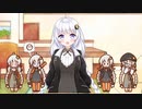 【歌うボイスロイド】おなかすいたうたを歌ってもらった【全部紲星あかり】