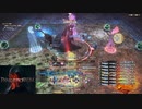 【FF14】万魔殿パンデモニウム零式：辺獄編4層前半　初クリア　赤魔道士視点【Red Mage】