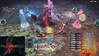 【FF14】万魔殿パンデモニウム零式：辺獄編4層前半　初クリア　赤魔道士視点【Red Mage】