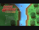 Rogue Heroes: Ruins of Tasos＃1