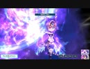 【宝石姫】必殺技集２