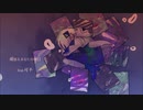 頑張るあなたの休日 / しゅた feat.可不