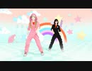 【鬼滅のMMD】GETCHA!【伊黒小芭内・甘露寺蜜璃・おばみつ】