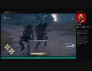 ⌘プレイアーカイブ⌘ ASSASSIN'S CREED: ODYSSEY その330