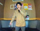 YURA・YURA ～Vibration／Fayray