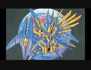 【同時再生】VIOLENT BATTLE【SFC・SS・PS2】