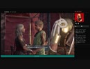 ⌘プレイアーカイブ⌘ ASSASSIN'S CREED: ODYSSEY その331