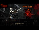 【実況】Darkest Dungeonを今更やる -114