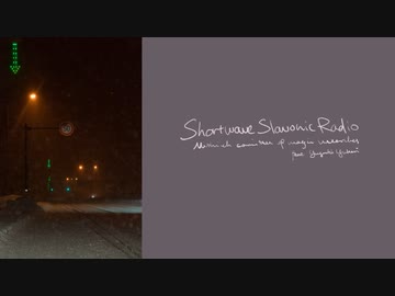 NCMR feat. 結月ゆかり - Shortwave slavonic radio