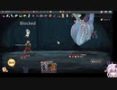 (VOICEVOX実況)死闘Slay the Spire! 　後編
